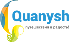 Quanysh