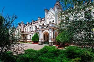 Санаторий «Металлург» Ессентуки 1